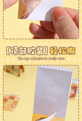50piece/book Retro Cute Cream Bear Sticker for Phone Camera Journal Postcard DIY Kawaii Decoration Sticker Gift (ONLINE ORDER ONLY)