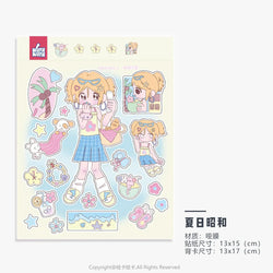 Kawaii Scrapbooking Stickers: Decorative Character Stickers for DIY Crafts, Album, Journal, Planner (Online Order Only)