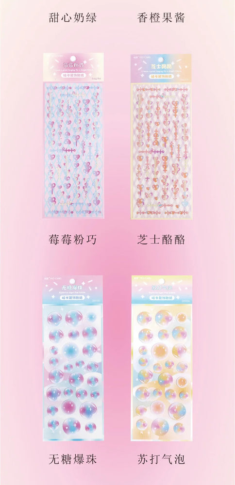 Lovely Sweet House Series Stickers Bubble Love Chain Scrapbooking Decorative Diary Album Stick Label Kawaii Korean Stationery (ONLINE ORDER ONLY)