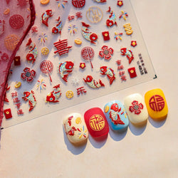 2025 God of Wealth Goldfish Koi Fish Lucky Cat Yuanbao Red Element Adhesive Nail Art Stickers Festival Atmosphere Manicure Decal (Online Order Only)