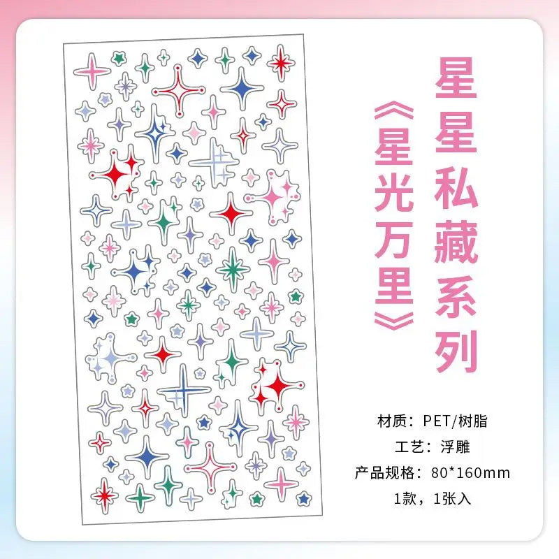1Pc New Cute Star Resin Stickers Idol Card Deco Scrapbook DIY Material Girls Nails Decoration Stationery Stickers (ONLINE ORDER ONLY)