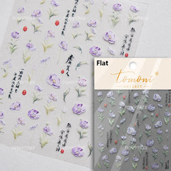 Vibrant and Lively Pullulate Purple Blue Snow Orchid Flower Garden Springtime Adhesive Nail Art Sticker Chic 3D Manicure Decals (Online Order Only)