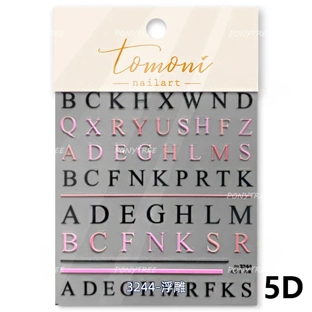 Romantic White Black Capital English Letters Chic Gold Punk Colorful Stamp Word 3D Self Adhesive Nail Art Sticker Manicure Decal (ONLINE ORDER ONLY)