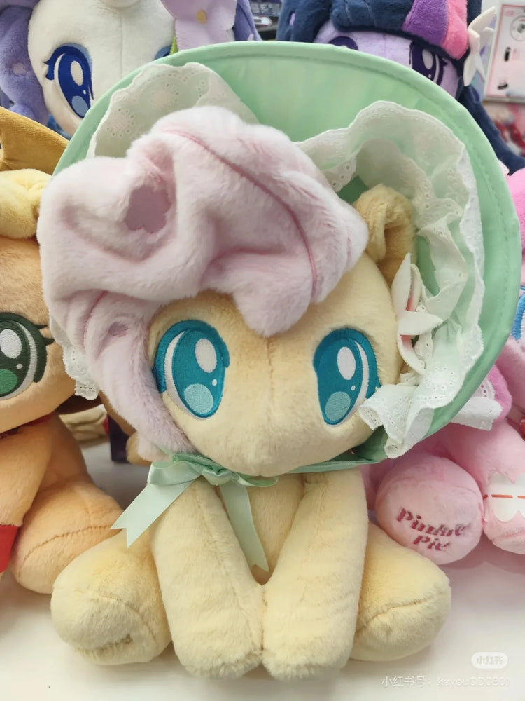 My Little Pony Plush - Select Figures (ONLINE ORDER ONLY)