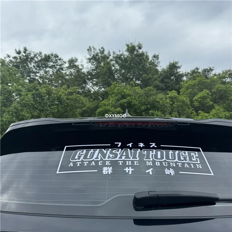 Car Stickers for Japan GUNSAI Attack Mountain Decal Auto Body Rear Front Windshield Window Vinyl Text Decoration Applique (ONLINE ORDER ONLY)