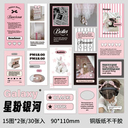 30Pcs Korean Ins Cute Girl Heart Scrapbooking Stickers Hand Account Idol Card Album DIY Phone Deco Material Stationery Sticker (ONLINE ORDER ONLY)