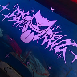 JDM Car Stickers for Cosmicwheelz Drift Stance Anime Sticker Dream Build Escape After The File Glass Decoration Vinyl Decals (ONLINE ORDER ONLY)