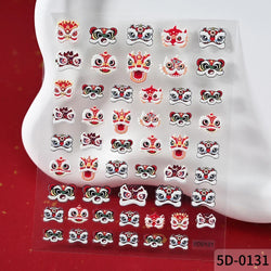 1pcs Cute Good Luck Lion Head Nail Art Sticker Chinese New Year 2025 Nail Decal 5D Reliefs Self Adhesive Design Decoras Decals * (ONLINE ORDER ONLY)