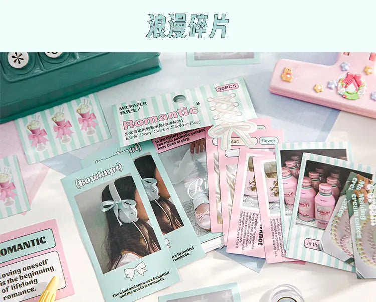30Pcs Korean Ins Cute Girl Heart Scrapbooking Stickers Hand Account Idol Card Album DIY Phone Deco Material Stationery Sticker (ONLINE ORDER ONLY)
