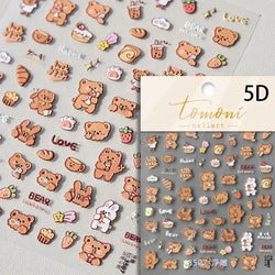Cookies Chocolate Love Heart Flower Bowknot Rabbit Bunny Lace Bear Star Bouquet Rabbit Adhesive Nail Art Sticker Manicure Decal (ONLINE ORDER ONLY)