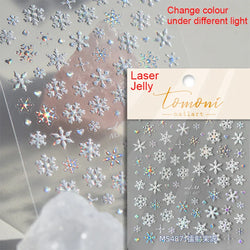 Hot Stamping Romantic White Gold Snowflakes Hexagon Winter 3D Self Adhesive Nail Art Stickers Shiny Rhinestone Manicure Decals (Online Order Only)