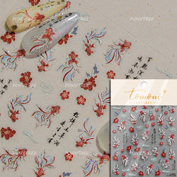 Deep Sea Animal Fish Shoal of Fish Whale Coral Dolphin Summer Beach Cute Jellyfish Bubble Bathyal Fauna Nail Art Stickers Decals (ONLINE ORDER ONLY)