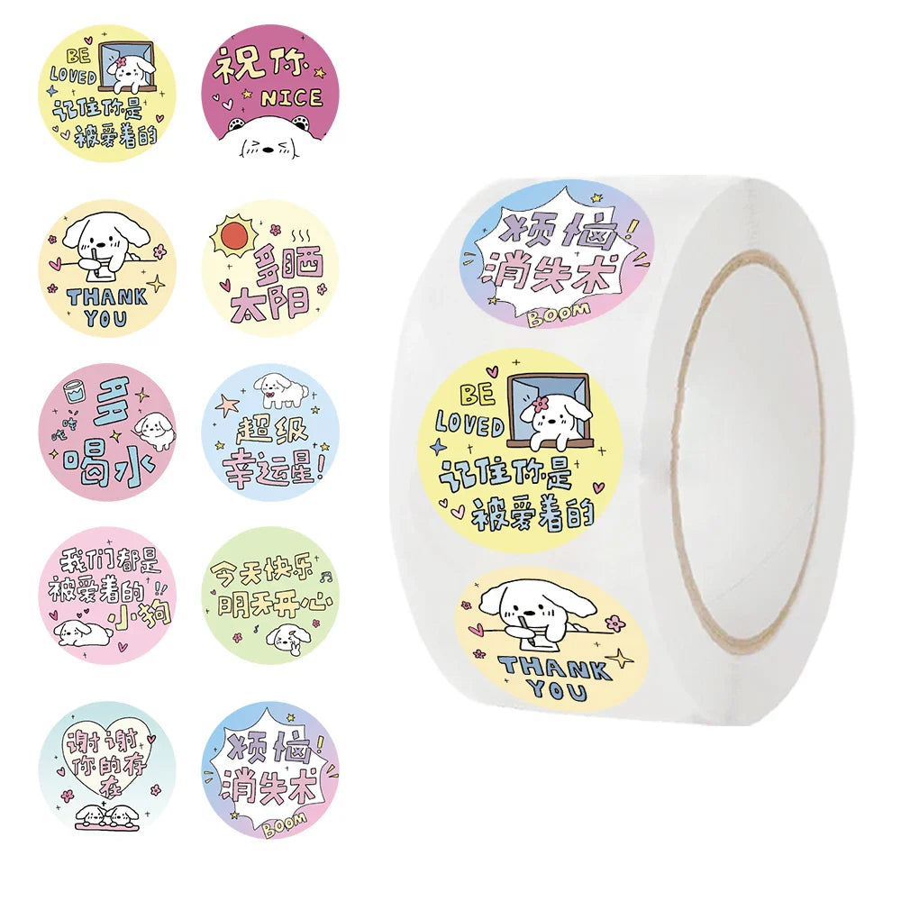 500pcs Teacher Reward Stickers for Kids Children Kindergarten School Encouragement Students Cute Toy Animals Stationery Sticker (ONLINE ORDER ONLY)