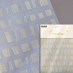 Chic Halo Dyeing Zebra Stripes Tender Black White Line Design Crescent Moon Arc Adhesive Nail Art Sticker Relief Manicure Decals (Online Order Only)