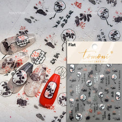 Orchid Daisy Chrysanthemum Peach Blossom Lotus Flower Vase Floral Art Fan Wintersweet Adhesive Nail Art Stickers Manicure Decals (Online Order Only)