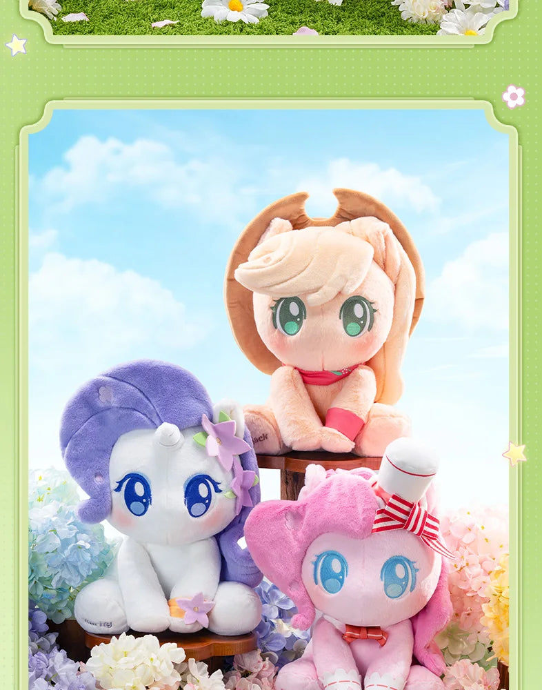 My Little Pony Plush - Select Figures (ONLINE ORDER ONLY)