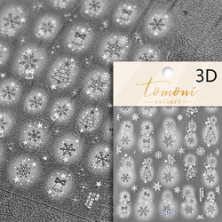 Shiny White Pink Blue Gold Snowflakes Hexagon Water Bubbles Winter 5D Self Adhesive Nail Art Stickers Rhinestone Manicure Decals (ONLINE ORDER ONLY)