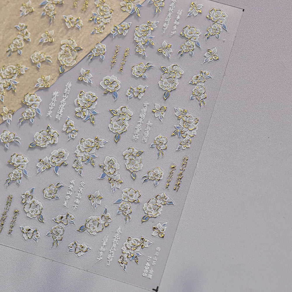 Camellia Tea After Rain Fragrant Flower Paint in Gold White Antique Chinese Characters Adhesive Nail Art Stickers Manicure Decal (ONLINE ORDER ONLY)