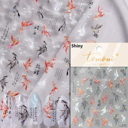 Lotus Flower Leaf Goldfish Ripple Wavelet Water Droplet Lotus Pond Brocaded Carp Self Adhesive Nail Art Stickers Manicure Decals (Online Order Only)