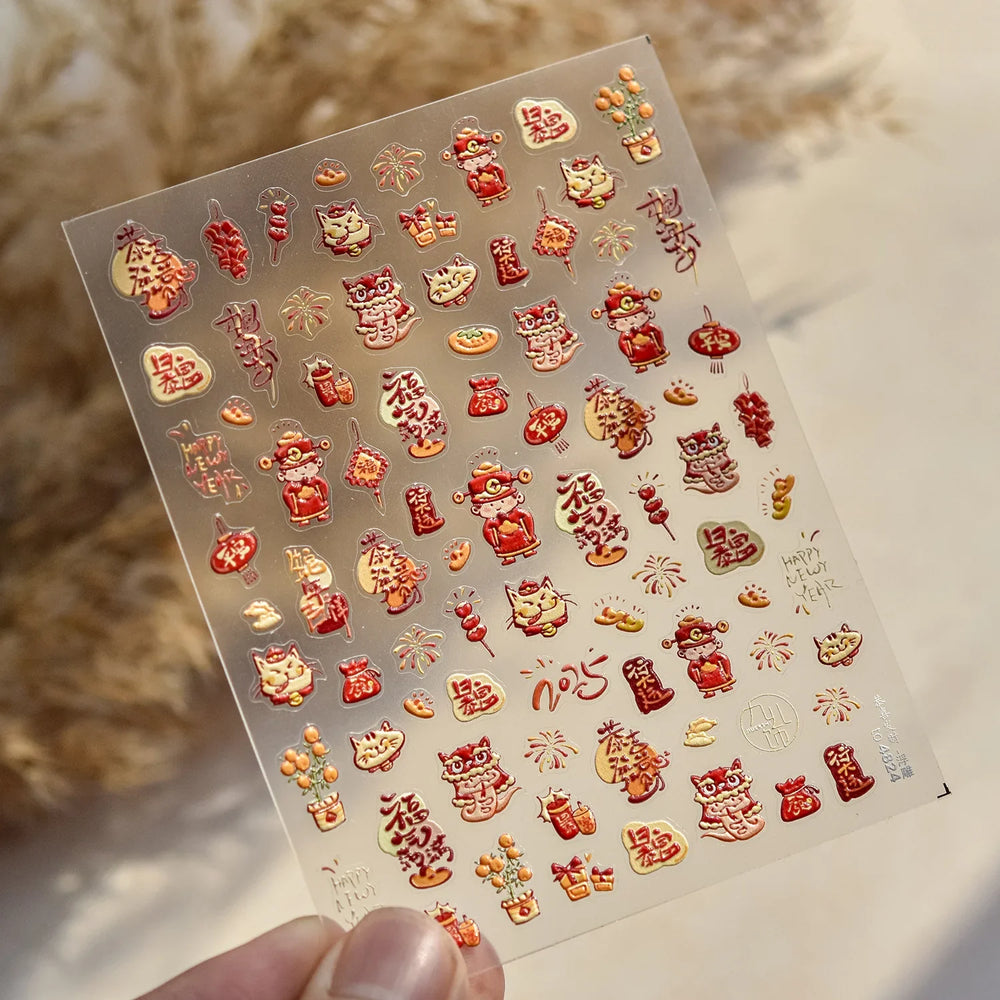 2025 God of Wealth Goldfish Koi Fish Lucky Cat Yuanbao Red Element Adhesive Nail Art Stickers Festival Atmosphere Manicure Decal (Online Order Only)