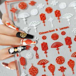 Red Lantern Tradition Design Soft Reliefs Nail Art Stickers Lion 3D Ancient Chinese Knot 5D Self Adhesive Nail Decals Wholesale (ONLINE ORDER ONLY)