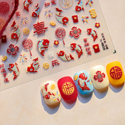 2025 God of Wealth Goldfish Koi Fish Lucky Cat Yuanbao Red Element Adhesive Nail Art Stickers Festival Atmosphere Manicure Decal (Online Order Only)