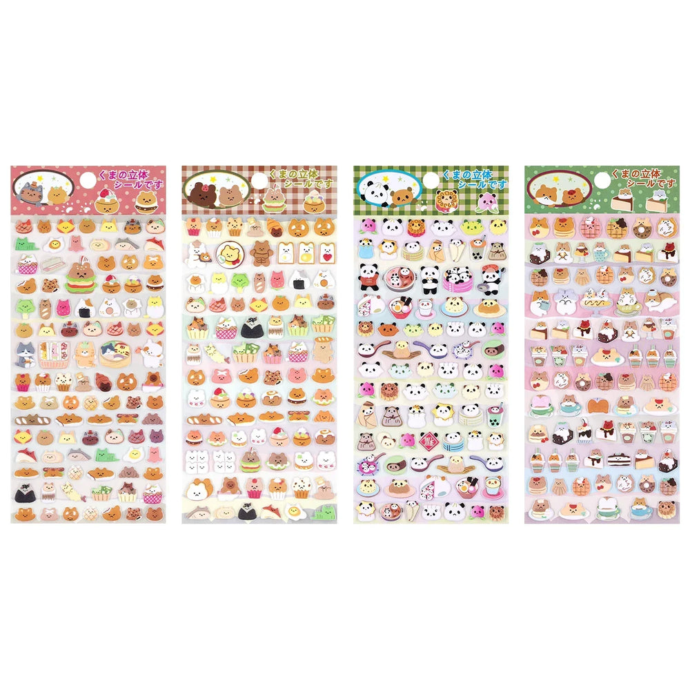 4 pcs/lot Cute Bears Dessert Food 3D Puffy Stickers Adhesive Sticker DIY Diary Stationery Sticker Gift School Office Supplies (ONLINE ORDER ONLY)