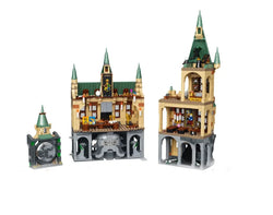 Harry Potter Lego Set - Chamber of Secrets (ONLINE ORDER ONLY)
