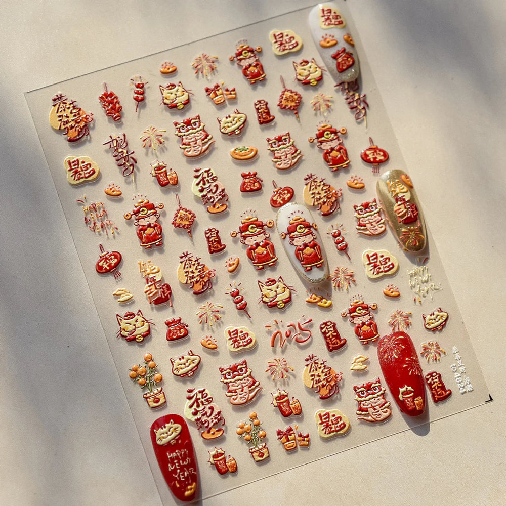 2025 God of Wealth Goldfish Koi Fish Lucky Cat Yuanbao Red Element Adhesive Nail Art Stickers Festival Atmosphere Manicure Decal (Online Order Only)