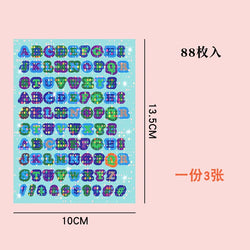 Loose-Leaf Notebook Handwritten Labels Indicate White And Blue Color Stickers Letter Stickers Sticky Notes Index Stickers (Online Order Only)