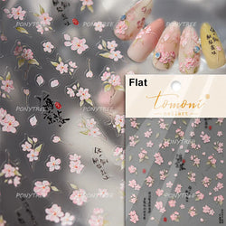 Romantic Cherry Blossom Sakura Flower Petal Leaf Self Adhesive Nail Art Stickers Rhinestone Shiny Flat Petalage Manicure Decals (ONLINE ORDER ONLY)