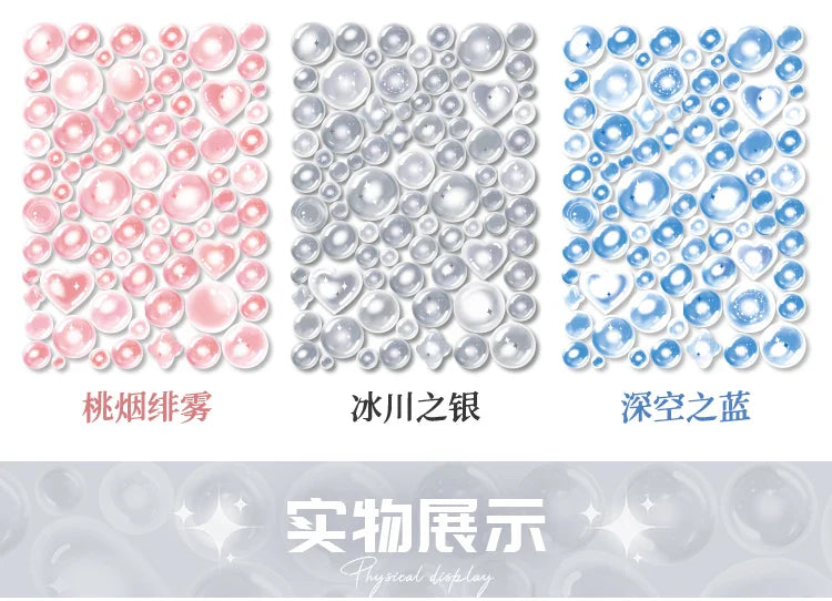 1PCS Kawaii Laser Bubbles Decorative Stickers Diary Idol Photocards DIY Craft Stickers Scrapbooking Stickers Confetti Sticker (Online Order Only)