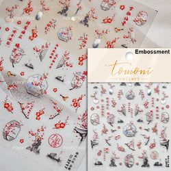 Orchid Daisy Chrysanthemum Peach Blossom Lotus Flower Vase Floral Art Fan Wintersweet Adhesive Nail Art Stickers Manicure Decals (Online Order Only)