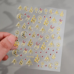 1pc Bohemian Valentine Nail Stickers 3D Self-Adhesive Fantasy Nail Art Glitter Sun, Heart, Lock, Star & Moon Designs Nail Decals (ONLINE ORDER ONLY)