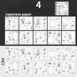 Retro Floral Sticker Book - Four Seasons Theme, 20pcs (ONLINE ORDER ONLY)