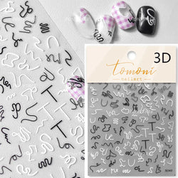 Cute Graffiti Cartoon Line Cherry Bear Cat Flower Bouquet Fish Boys Girls Strawberry Reliefs Nail Art Stickers Manicure Decals (ONLINE ORDER ONLY)