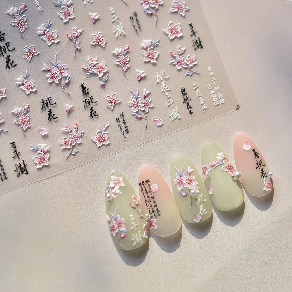 Spring Living Peach Blossom Flower Branch Petal Antique Soft Relief Adhesive Chinese Characters Nail Art Sticker Manicure Decals (ONLINE ORDER ONLY)