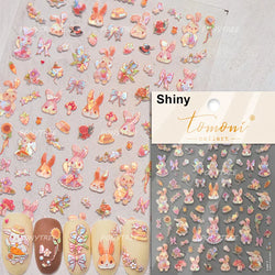 Graffiti Rabbit Dog Bunny Milk Strawberry Jewel Candy Knife Envelope Soft Relief Adhesive Nail Art Stickers Cute Manicure Decals (Online Order Only)