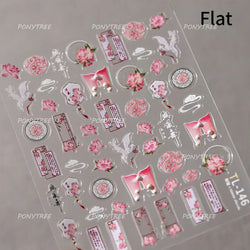 Orchid Daisy Chrysanthemum Peach Blossom Lotus Flower Vase Floral Art Fan Wintersweet Adhesive Nail Art Stickers Manicure Decals (Online Order Only)