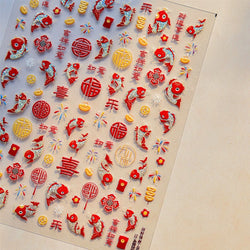 2025 God of Wealth Goldfish Koi Fish Lucky Cat Yuanbao Red Element Adhesive Nail Art Stickers Festival Atmosphere Manicure Decal (Online Order Only)