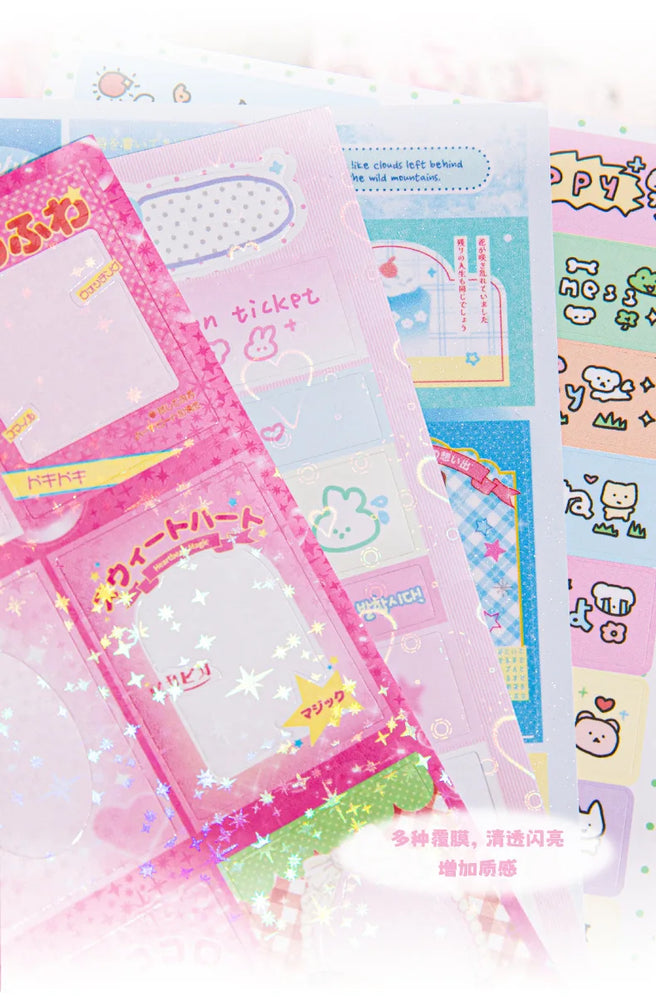 50Pcs Y2K Cute Cut Film Sticker Book for Phone Camera Luggage Journal  DIY Collage Sticker Kawaii Decoration Sticker Gift (ONLINE ORDER ONLY)