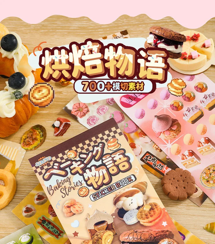 25 Pages Ins Retro Cute Food Cake Decorative Stickers Book Scrapbooking Phone Case DIY Journal Collage Material Sticker Gift (ONLINE ORDER ONLY)