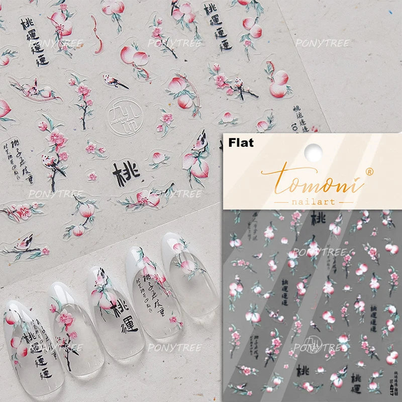 Pink Purple Orchid Hibiscus Rosa-sinensis Flower Butterfly Antique Lattice Window Adhesive Nail Art Stickers  Manicure Decals (Online Order Only)