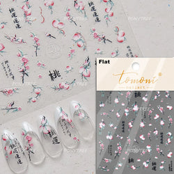 Pink Peach Blossom Flower White Pear Romantic Archaistic Swallow Window Adhesive Nail Art Stickers Rhinestone Manicure Decals (ONLINE ORDER ONLY)