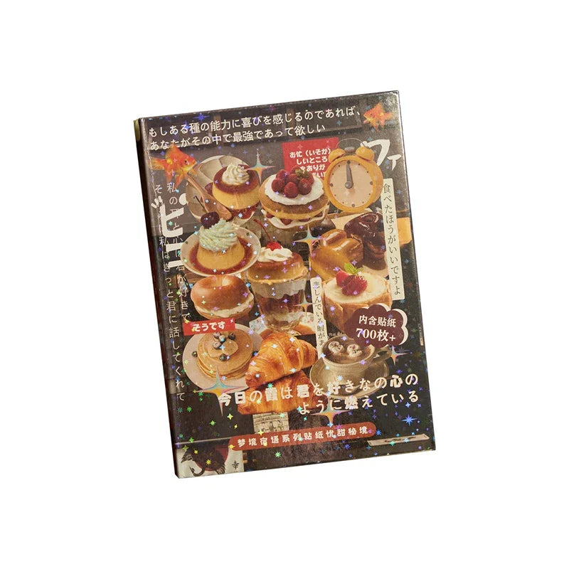 20 Pages Dream Language Series Cut Film Sticker Book Y2K Sticker Journal Handbook Scrapbooking Kawaii Decoration Sticker Gift (ONLINE ORDER ONLY)