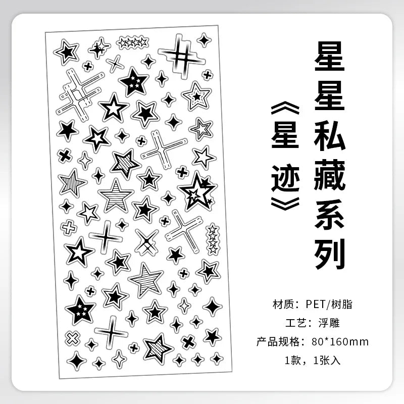 1Pc New Cute Star Resin Stickers Idol Card Deco Scrapbook DIY Material Girls Nails Decoration Stationery Stickers (ONLINE ORDER ONLY)