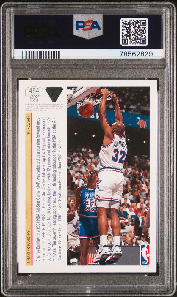 1991 UPPER DECK CHARLES BARKLEY  #454 - PSA 10 (Online Order Only)