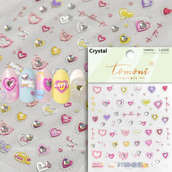 Black Silver Bowknot Love Heart Lace Irregular Line Lava Chic Self Adhesive Nail Art Stickers Embossed Reliefs Manicure Decals (Online Order Only)