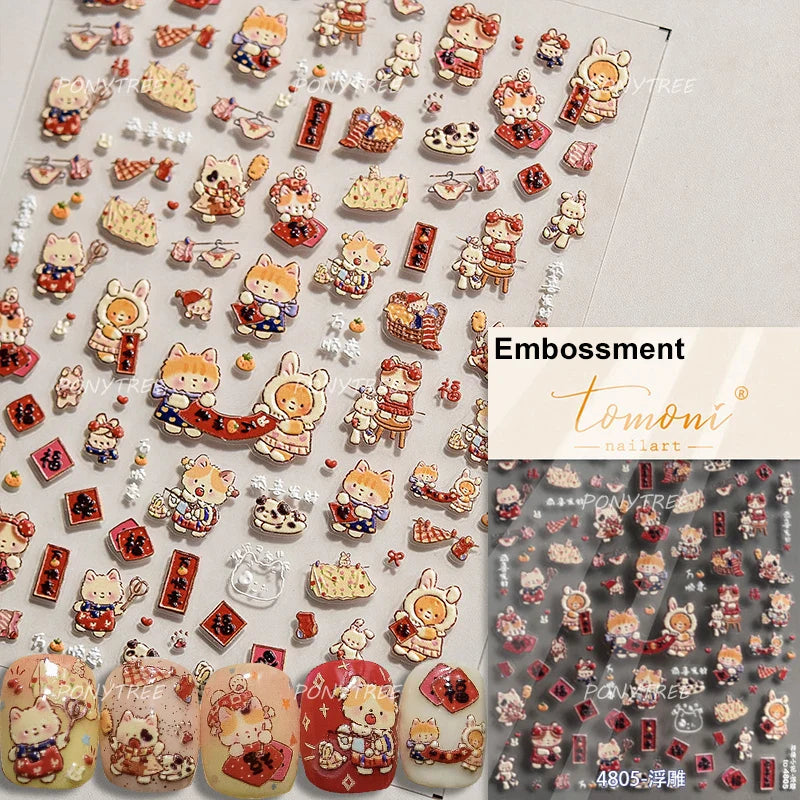 2025 God of Wealth Goldfish Koi Fish Lucky Cat Yuanbao Red Element Adhesive Nail Art Stickers Festival Atmosphere Manicure Decal (Online Order Only)