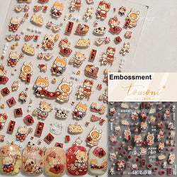 2025 God of Wealth Goldfish Koi Fish Lucky Cat Yuanbao Red Element Adhesive Nail Art Stickers Festival Atmosphere Manicure Decal (Online Order Only)
